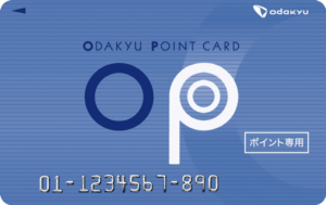 OPポイント専用カード