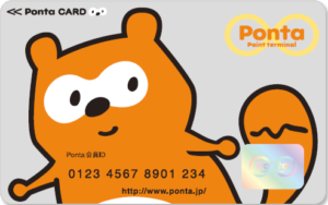 オリジナルPontaカード