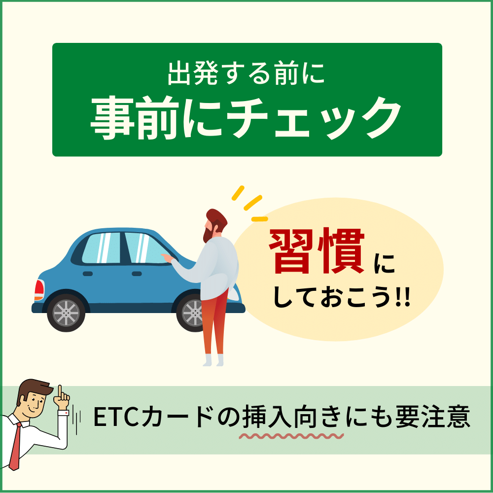 Etc 反応 しない 通過 (99) 사진