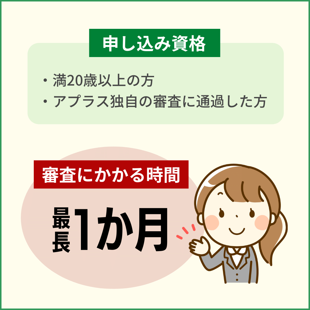 Tカード プラス PREMIUMの特典と口コミ】Vポイントを貯めるならこのTカードがおすすめ！？｜クレコミ｜クレジットカード口コミ比較情報サイト