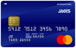 Delight JACCS CARD(ディライトジャックスカード)