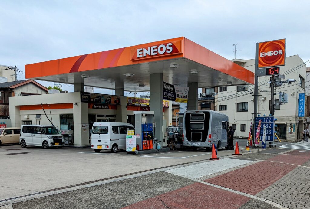 ENEOS