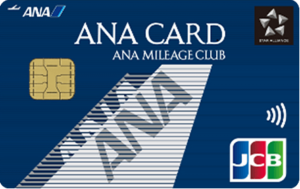 ANA JCB一般カード