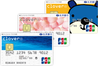 北洋銀行クレジットカード clover