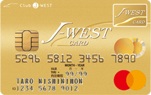 j-west-gold-card
