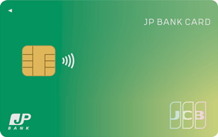 JP BANKカード